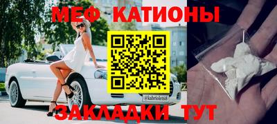 герыч Балашиха