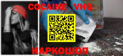 экстази Балаково