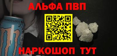 экстази Балаково