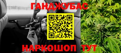 герыч Балашиха