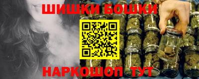 герыч Балашиха