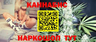 герыч Балашиха