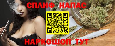экстази Балаково