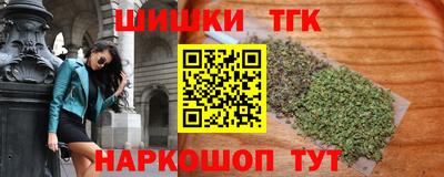 экстази Балаково