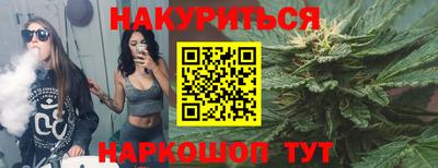 мефедрон мука Апрелевка