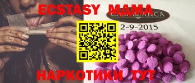 герыч Балашиха