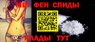 гашишное масло Азнакаево