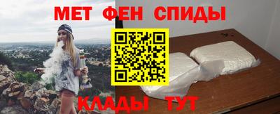 бутират Аргун