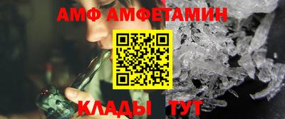 скорость Аргун