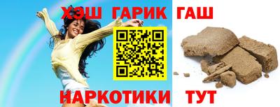 экстази Балаково