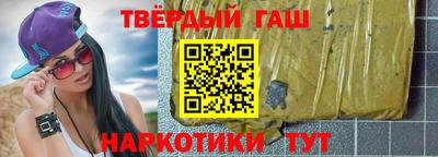 экстази Балаково