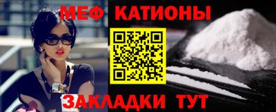 mdma Апшеронск