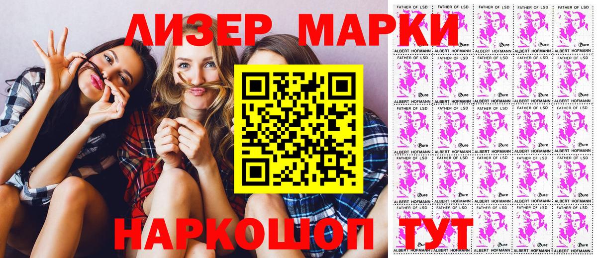  Кокаин Артёмовский